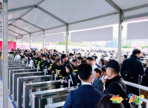 2026南京糖酒会展位申请流程：RCEP成员国食品企业资质审核与合同签订指南