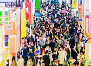  2026南京秋季糖酒会功能性食品企业展位申请流程及预约渠道