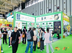 2026南京秋糖联合全国7家核心批发市场组建大市场联盟｜构建千亿采购能力的经销商俱乐部