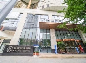 文殊院食品带里的凯丽金悦，2027成都春糖高端食品新军布展全解析