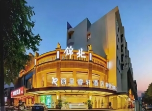 2027成都春糖人民北路食品带锦北酒店老牌休食麻辣专区*解读