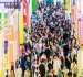 报名必看!2026南京秋糖地方地理标志食品核心操作要点