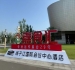 南京糖酒会,扬子江会议中心酒店观展手册(食品经销商参考手册)