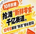 10月秋糖:抢滩“新鲜零食”千亿赛道,10号馆中华厅解锁“鲜改”增长新地图