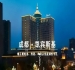 2027年第116届成都春季全国糖酒会葡萄酒专区,凯宾斯基饭店和韵精品葡萄酒展