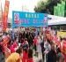 2027成都春糖酒店展西都汇(喜诺瑞)专业饮品专区展位预订布展申请热线