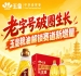 *加速破圈,玉皇粮油深耕赛道新增量红利